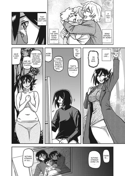 Mizukagami no Magnolia | Magnolia of the Water Mirror Ch. 1-13