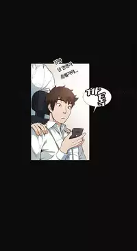 By Chance (Ep. 1-30) [English]