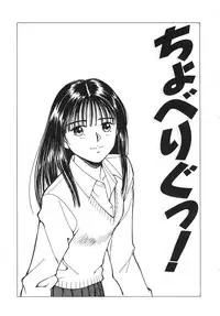 [Nishikousaka Kouhei] Okawari Jiyuu Dayo