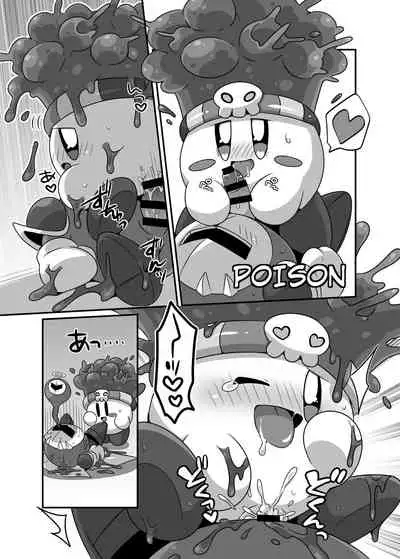 I Want to Do XXX Even For Spheres!