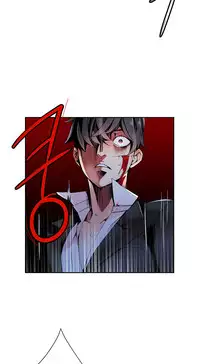 [Juder] Lilith`s Cord Ch.1-24 (English) (Ongoing)