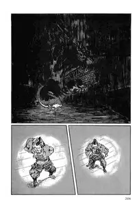 [Koike Kazuo, Kojima Goseki] Hanzou no Mon Vol.10