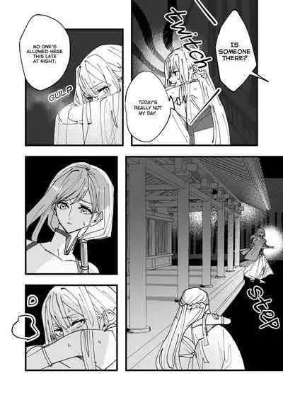 Tengu no Kuni Shuukaheigetsu | Tengu no Kuni Extra chapter: Bewitching Beauty