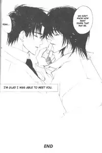 [Kaen] Prisoner [English]