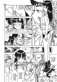 [Momoyama Jirou] Ningyou no Yakata - The Doll House [English] [desudesu + aidenke + rsman122]