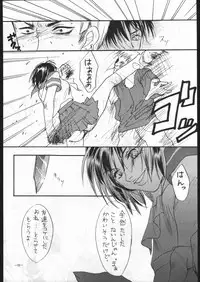 [METAL (Various)] MODEL SPECIAL 5 (Various)