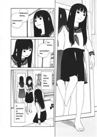 Ashita no Atashi - Tomorrow's Me