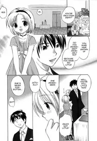 [Amanatsu Makoto] Ricachan House | Rika-Chan's House [English] [Seinen-Manga]