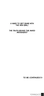 [Husky guy] SStudy Ch.0-33 (English) (YoManga) (Ongoing)