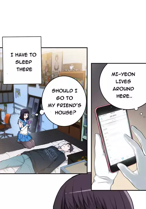 Tissue Thieves Ch.1-5