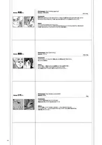 (C78) [Article 60 of Criminal Code (Shuhan)] Dianthus. EA02 (Skies of Arcadia)