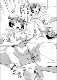 Comic Magnum Vol. 64 [Digital]