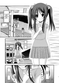 [valssu] Exhibitionist Girl_s Play Shoushuuhen 1 [ENG] [Munyu]