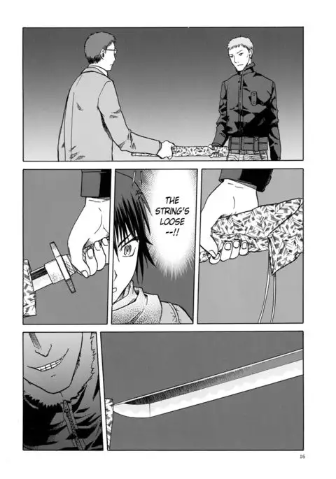 blue snow blue scene.18 {Mant}