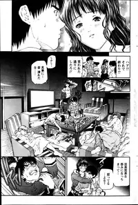 Action Pizazz 2013-05