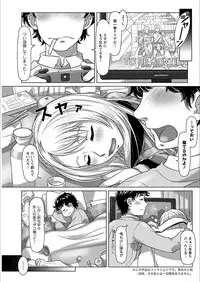 Action Pizazz 2018-03 [Digital]