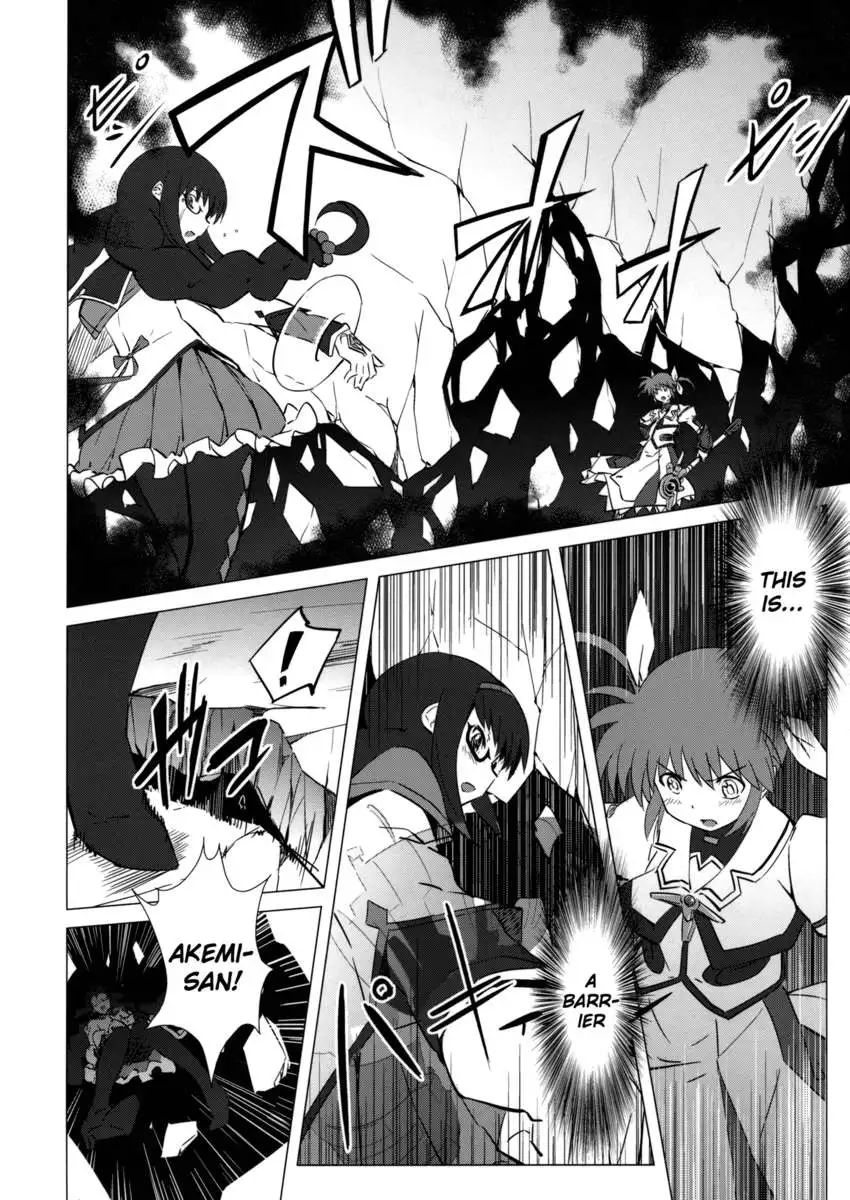 Mado Nano CROSSOVER 4.0