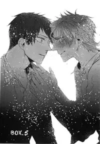 [Aomiya Kara] Oko-sama Box