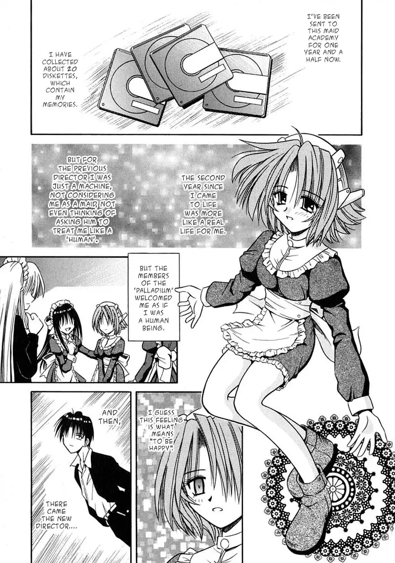 Palladium Garden 06 - Mechanical Virgin