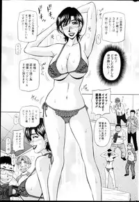 Action Pizazz DX 2013-03