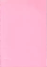 [Oreaji (Ichikawa Yayoi)] Sono Mune No Chiisana Kizu (Final Fantasy X)