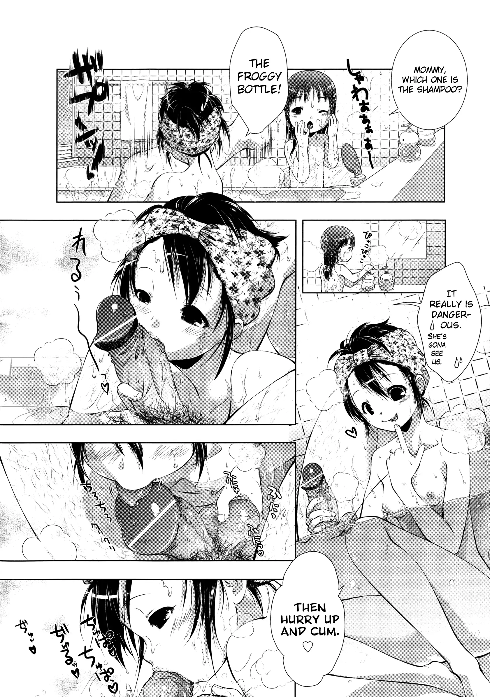 Manjiru Torotoro Ch. 1-7