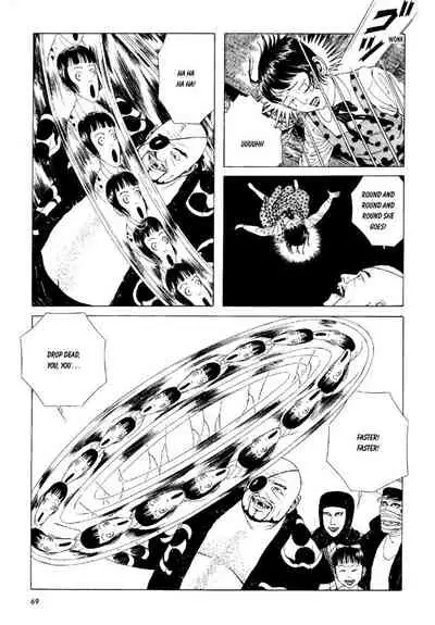 Shōjo Tsubaki | Mr. Arashi's Amazing Freak Show