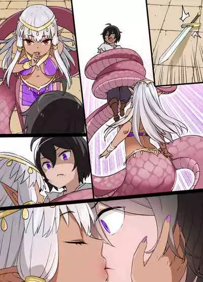 [Pixiv](kusayarou)ラミアの花嫁