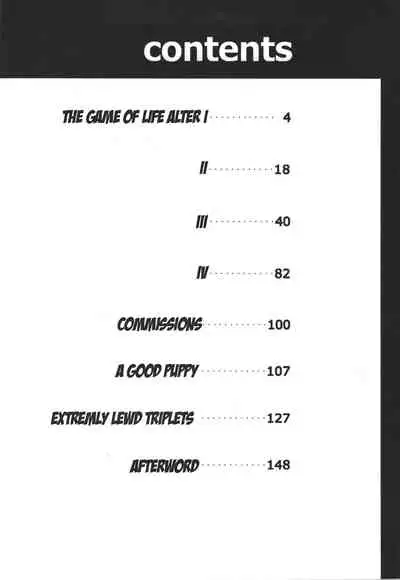 Jinsei Game Alter Soushuuhen