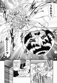 [Anthology] Picha Picha no Ichinensei