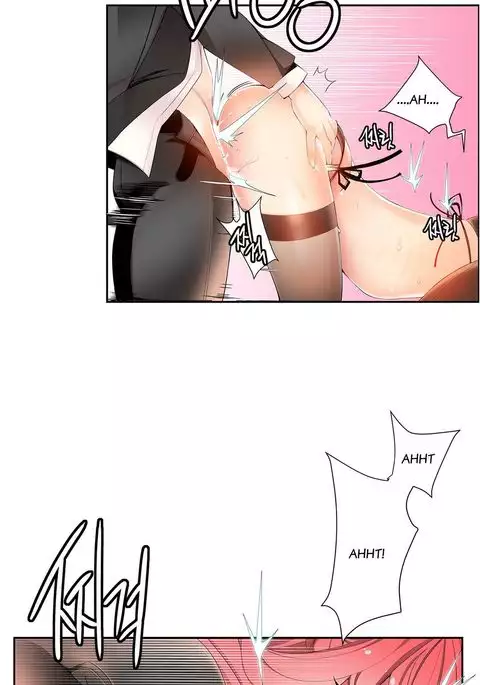 Lilith`s Cord Ch.1-13