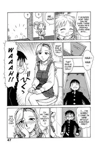 [Karma Tatsurou] Goro Dynamite! Ch. 1-8 [English] {Mistvern}