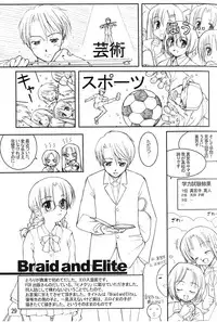 (C66) [Tololinco (Tololi)] Tololi's NOTE!-expansion-