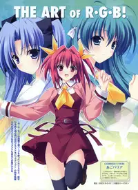 Dengeki Moeoh 2012-08 (new)