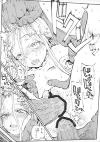 (SC59) [Rinjuu Circus (Haguhagu)] Sasha chan ga Iku