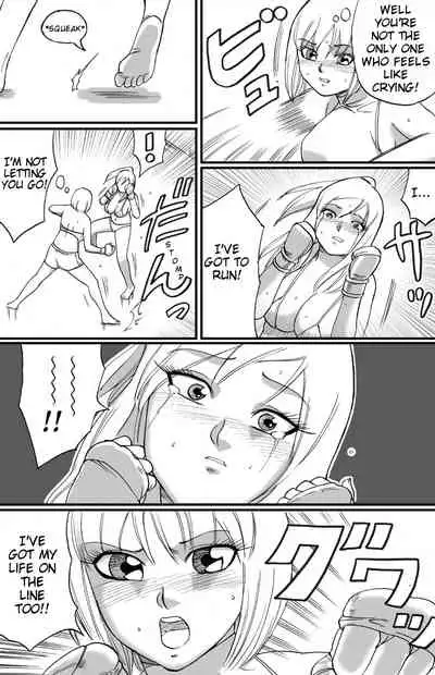 [NekoMajin] ScapeCat part2 [English] {doujin-moe.us}