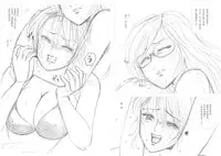 [Moewrest (Meto)] Moewrest 14 Tobiiri Death Match Sayo vs Rumi < Zenpen > [Digital]