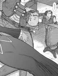 [Kuroinu Juu] Heaven's Dungeon Ch. 1