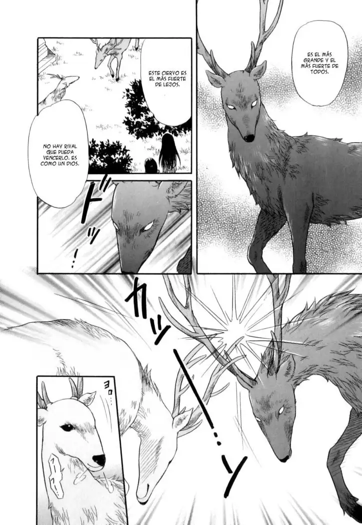 Shoujo-tachi no Yukue