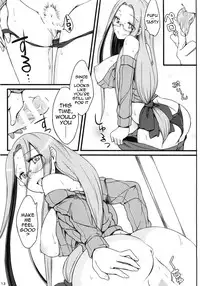 (C85) [Shirakaba Doori (DRY)] R9 (Fate/hollow ataraxia) [English] {doujin-moe.us}