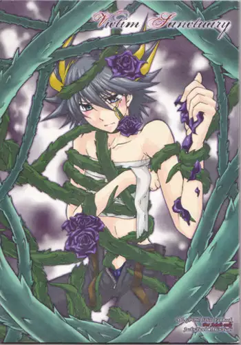 (C75) [Soraironoenogu (Kanei Yoh)] Victim Sanctuary (Yu-Gi-Oh 5D's) [English] [Fated Circle]