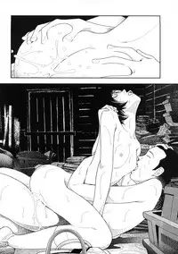 [Yamamoto Naoki] Hotta 3