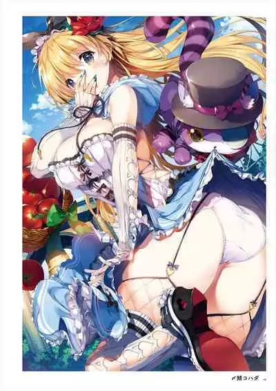 C100 Memorial Uribou 2020-2021 ARTWORKS COLLECTION