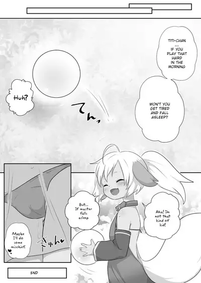 Ne Tity-chan wa Choroi