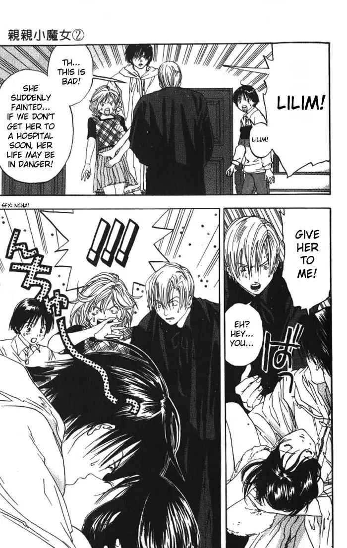 Lilim Kiss V2 - Ch12