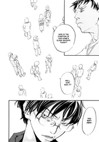 [Yonekura Kengo] Evergreen (complete) [English]