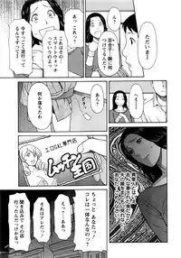 Action Pizazz 2016-07