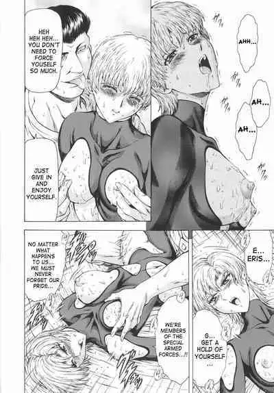 Ginryuu no Reimei | Dawn of the Silver Dragon