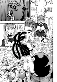 [Sangenshokudou (Chikasato Michiru)] Space Nostalgia 2 [English] {SaHa} [Digital]