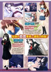 Comic Megastore 2004-11